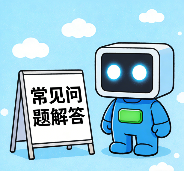 石家庄万事注册常见问题
